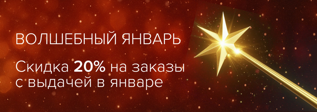 все заново-04.jpg