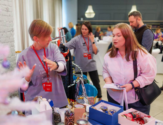 Новогодние наборы. PROMерч’24. Часть 4